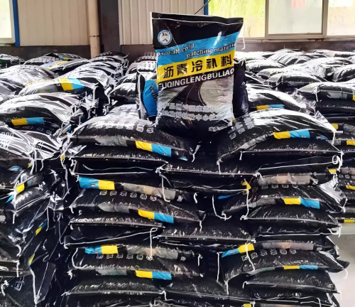 营山沥青冷补料