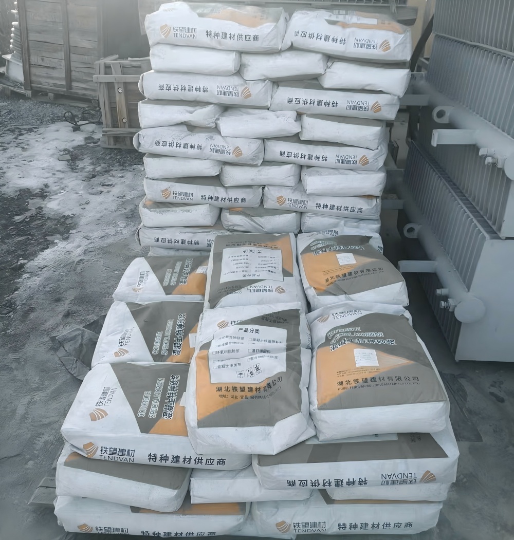 营山M50干硬性无收缩砂浆