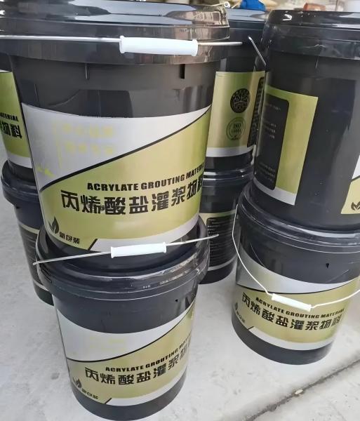 营山丙烯酸盐灌浆料